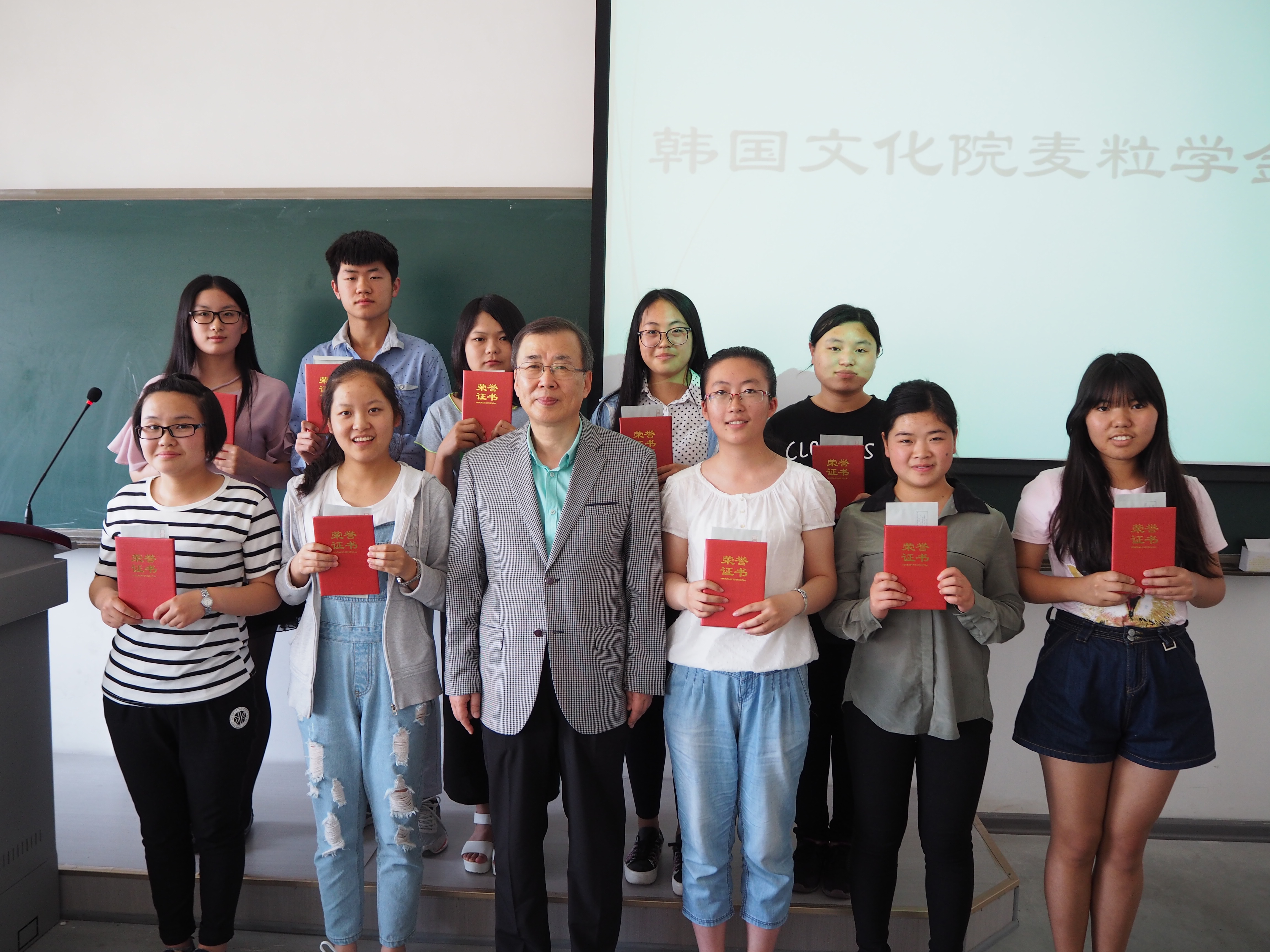 团委学生会总结会6.JPG