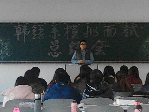 IMG20131111150409_副本.jpg