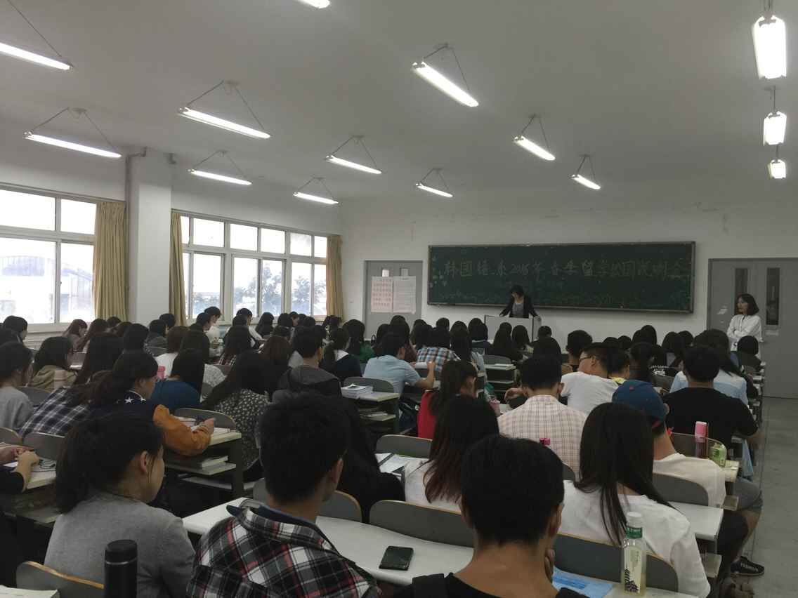 16年春季出国留学会5.jpg