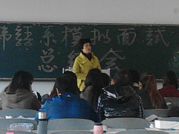 IMG20131111144201_副本.jpg